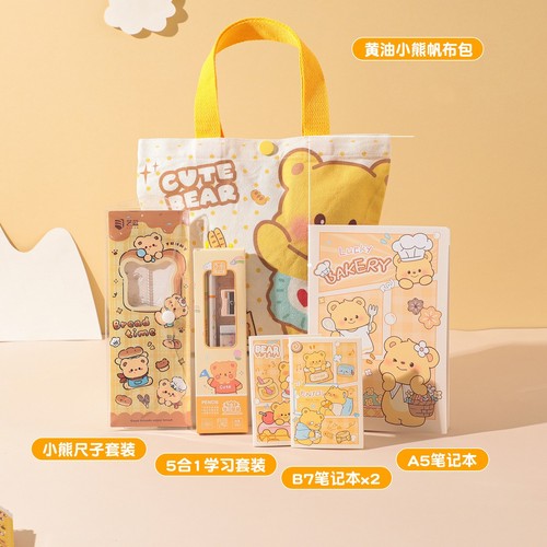 Kawaii schreibwaren - kawaii,