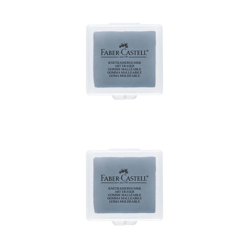 Faber castell art eraser - 2,